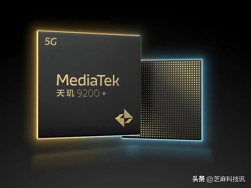 手机cpu天梯图哪个最好,最全的手机cpu天梯图