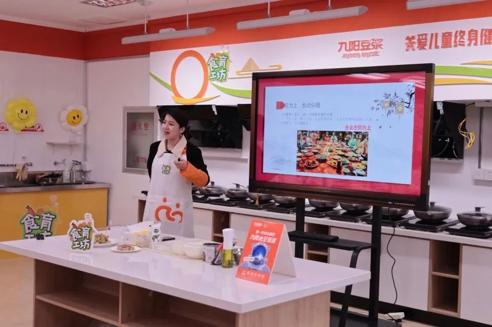 椋熻偛宸ュ潑娲诲姩瑙嗛,椋熻偛缇庡ソ