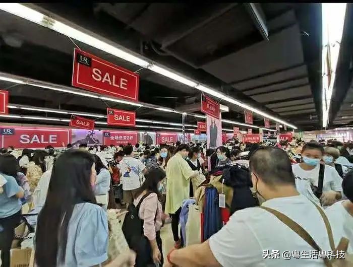 鎵揣鍟嗗満骞垮窞,鎵揣浼樻儬鍥㈣喘