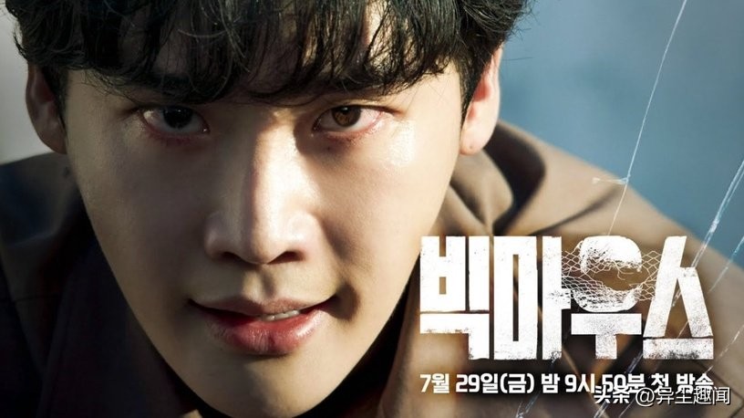 韩星李钟硕演技爆发力,李钟硕李准基