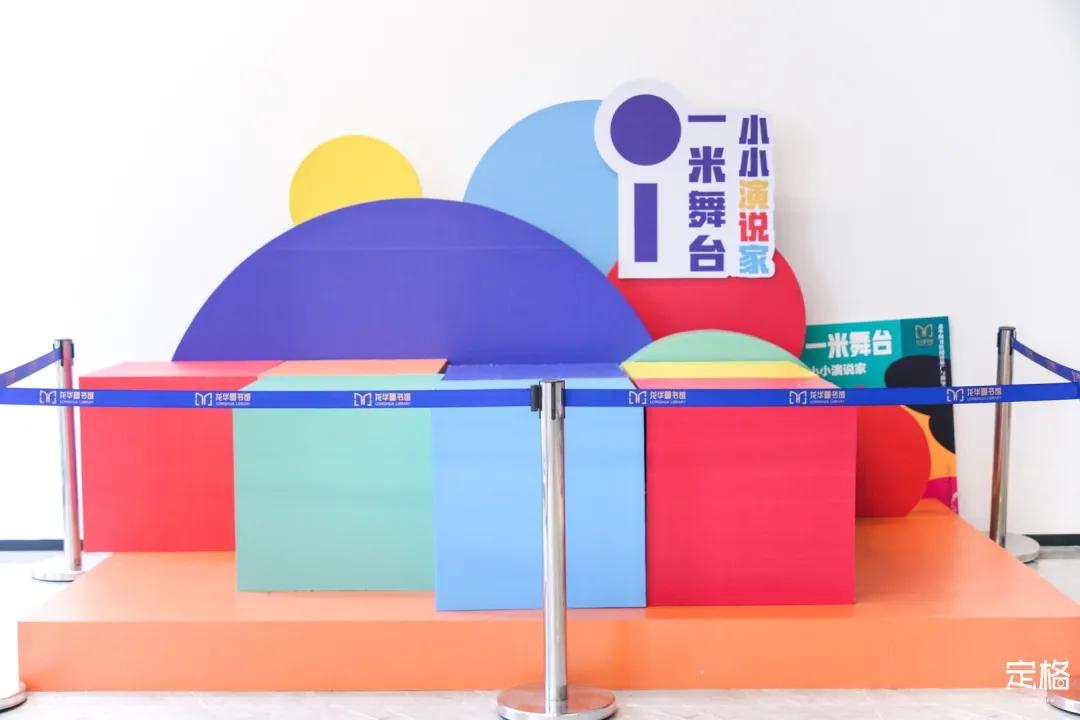 深圳图书馆北馆,深圳图书馆预约