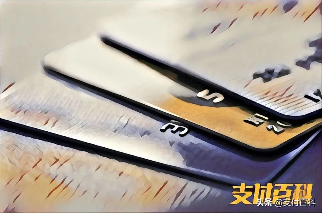 浦发银行近期系统维护公告,浦发银行被暂停非柜面交易