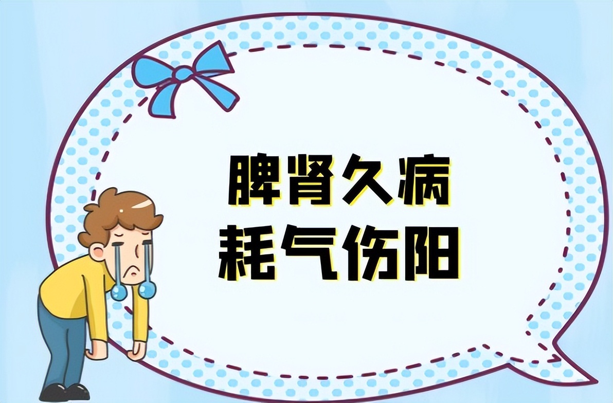 过敏性紫癜中药调理反而更严重了,过敏性紫癜中医吃什么