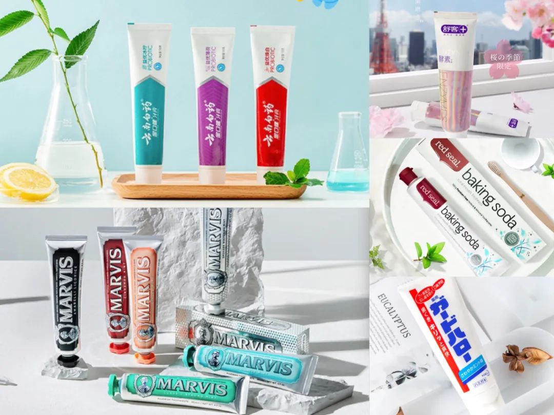 经过两次根管治疗后，呕心沥血推荐这5款值得回购的牙膏