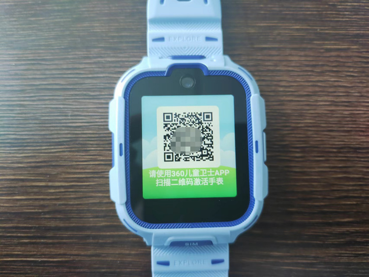 360多功能儿童手表11x高精定位,360儿童手表双摄支持微信吗