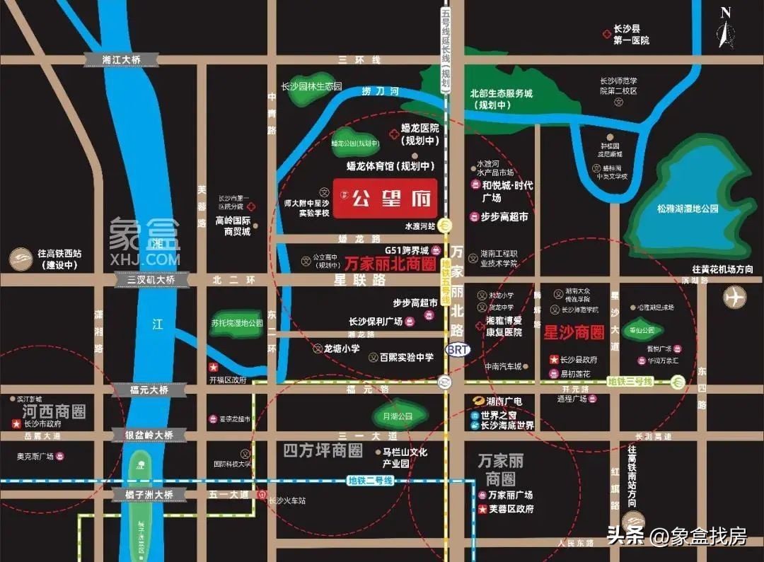 长沙改善型学区房楼盘怎么选,长沙品质改善二手楼盘