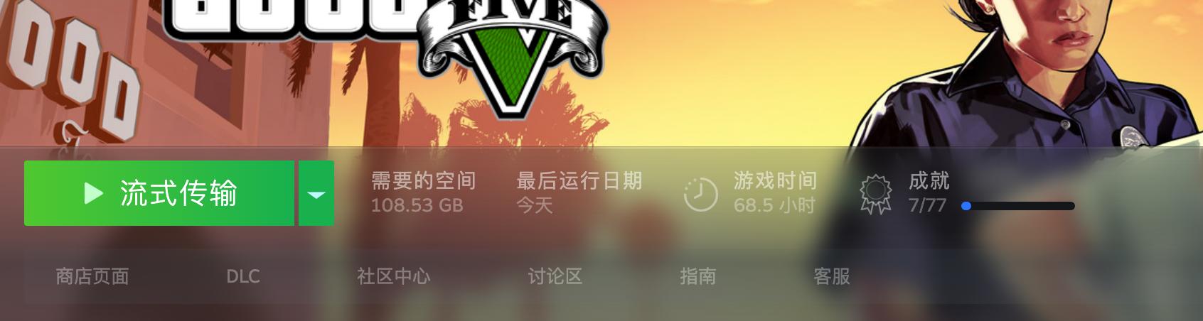 switch和steamdeck对比,steamdeck和switch哪个好