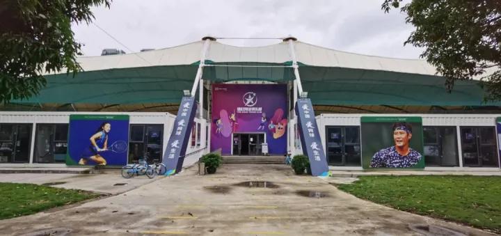 中国青苗联赛总结,中国网球青苗计划项目线上讲解会