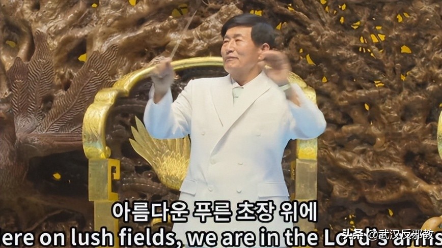 韩国*教邪**“摄理教”头目出狱后再次性侵女信徒