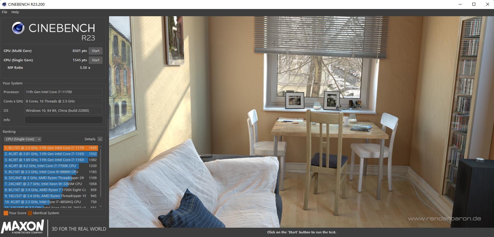 华硕天选x主机评测2023优缺点,华硕天选3i73060游戏实测