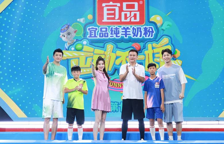 国足的高光时刻徐云龙,徐云龙中超高光