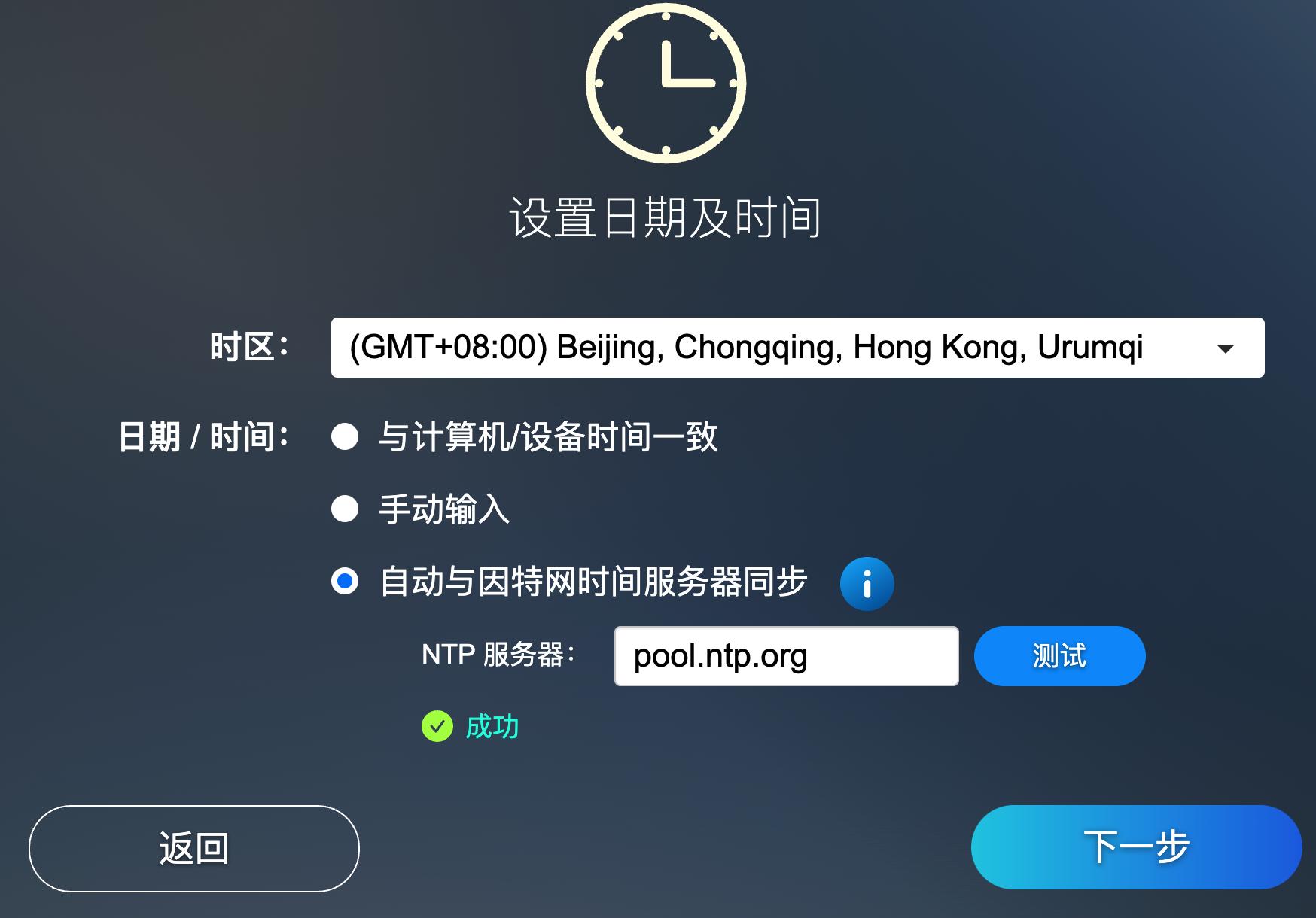 历史低价买到九盘位万兆NAS机皇：威联通TS-H973AX