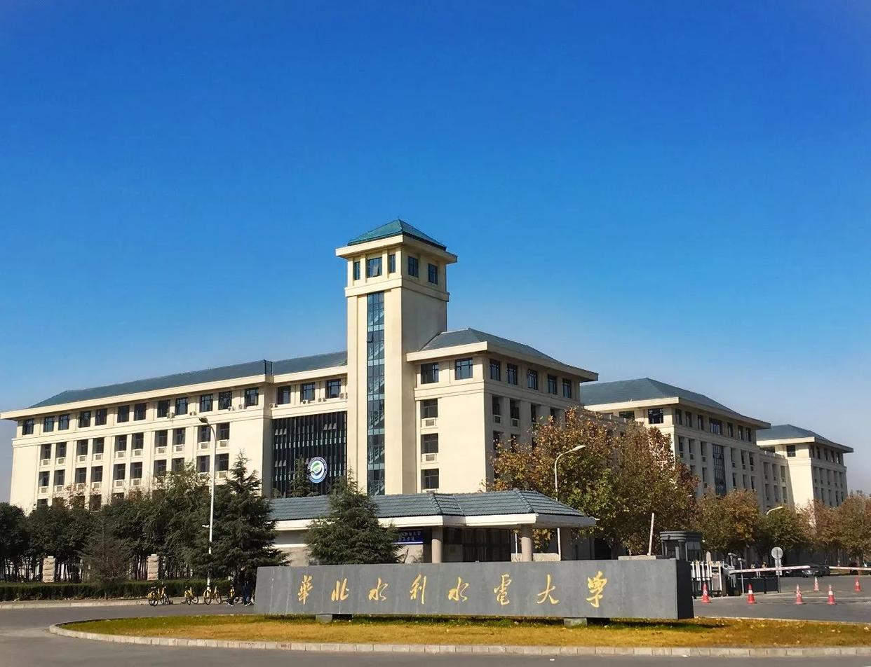 2023郑州大学全国排名,郑州市大学排名前20