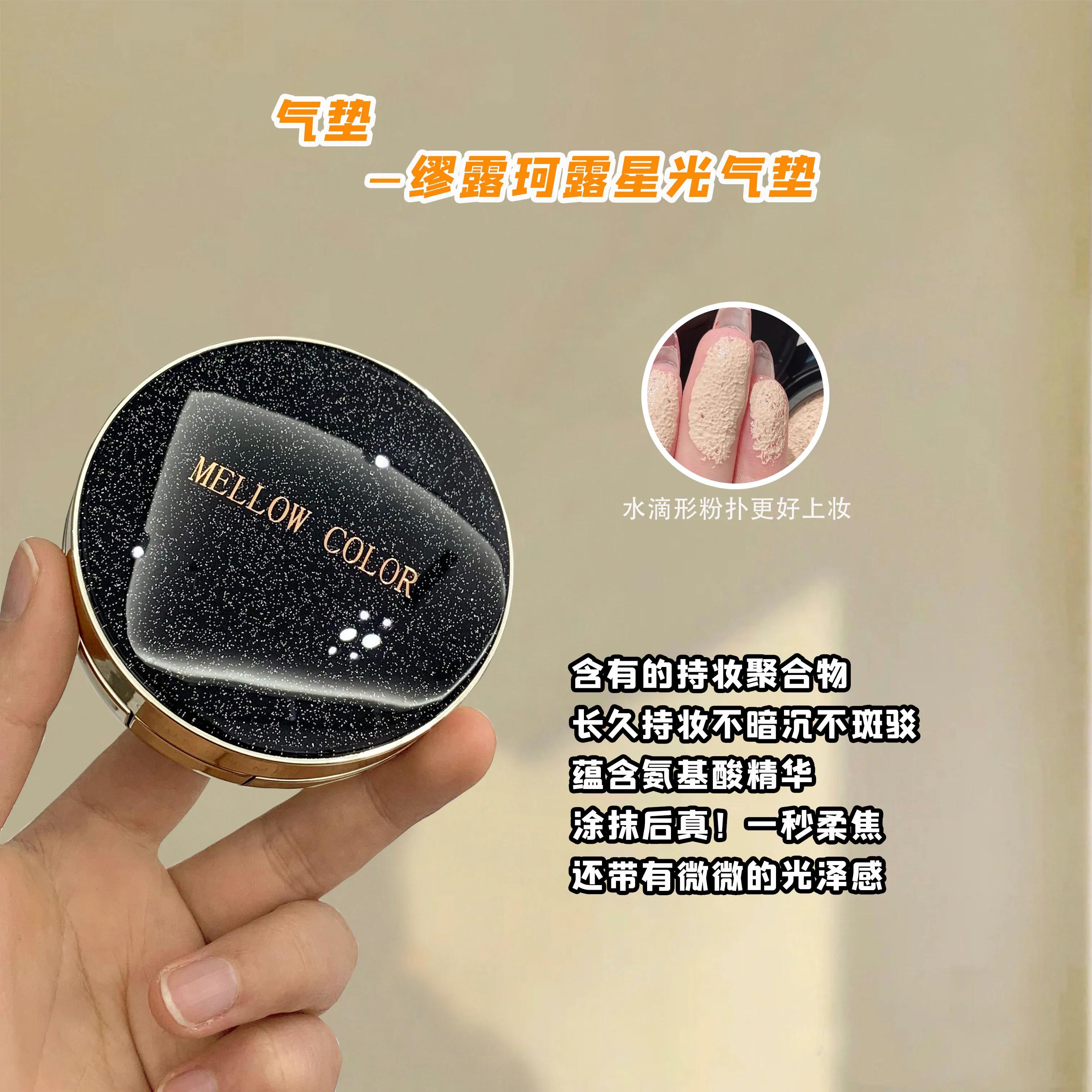 宝藏来啦平价好用的彩妆单品们,好用不踩雷入门级宝藏彩妆