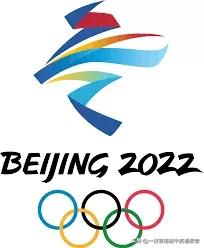 2022北京冬奥会简单英语知识,2022冬奥会开幕式英文解说