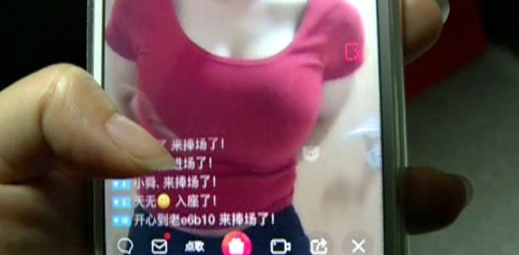 成人网站危害大,为何国家至今做不到彻底关闭?背后有何利益牵扯