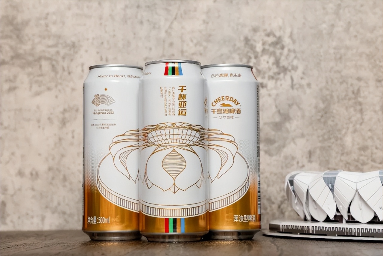 淳安县乐动千岛湖生态新电商