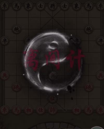 涓嬫澶х埛琚墦,涓囧畞璞℃涓嬫