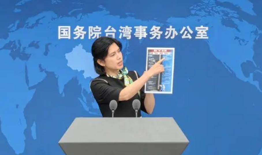 7.10消息：蔡英文只剩“投降”一条路可走