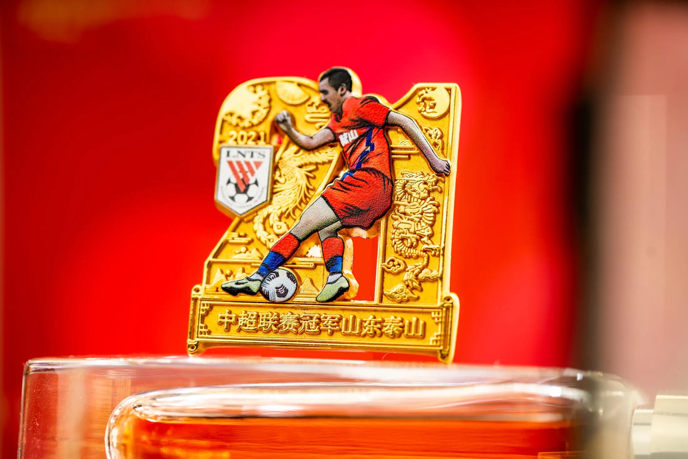 山东泰山队纪念贴纸,山东泰山队旗帜高清图