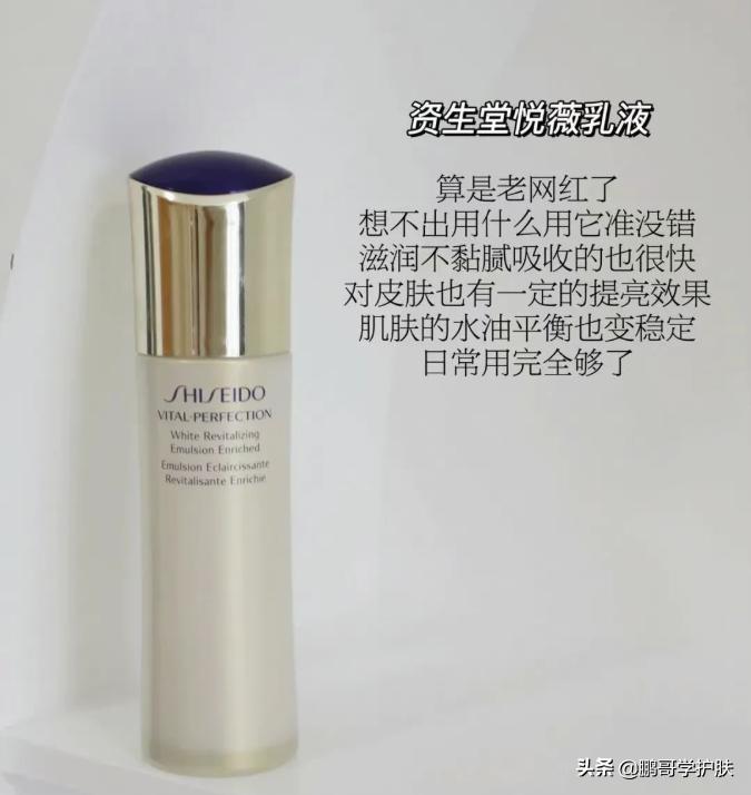 护肤达人推荐祛痘,护肤达人产品推荐学生