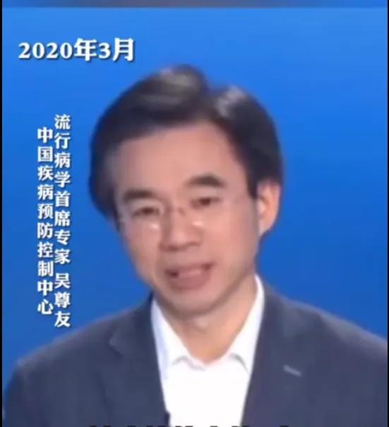吴尊友疫情时期三年变化,疫情三年吴尊友肉眼可见变老了