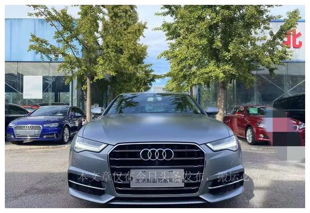 4年贬值一大半的车,2021年奥迪A6L还能值多少钱