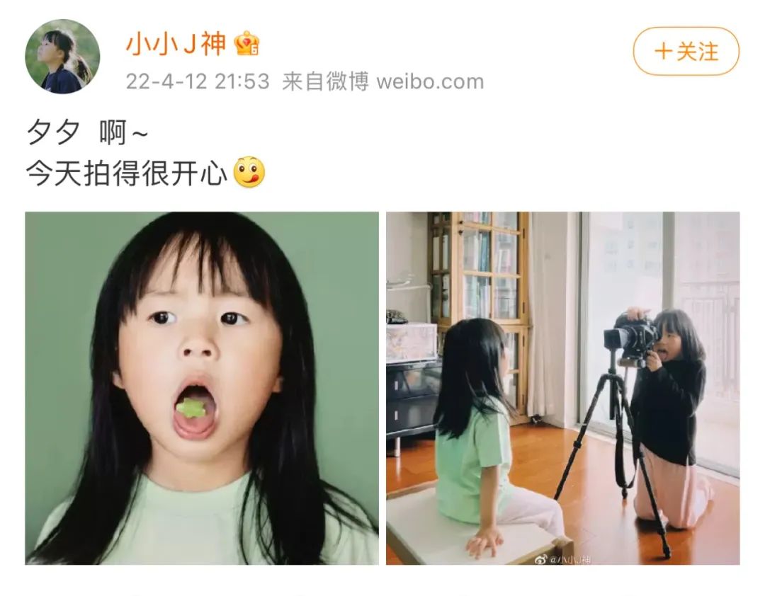 拍欧阳娜娜的小摄影师,年龄最小的摄影网红