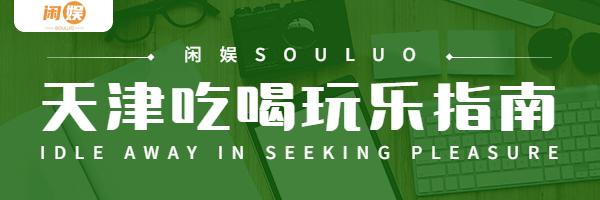 又要囤药了！世卫突然更新核辐射药物清单，核战即将爆发？