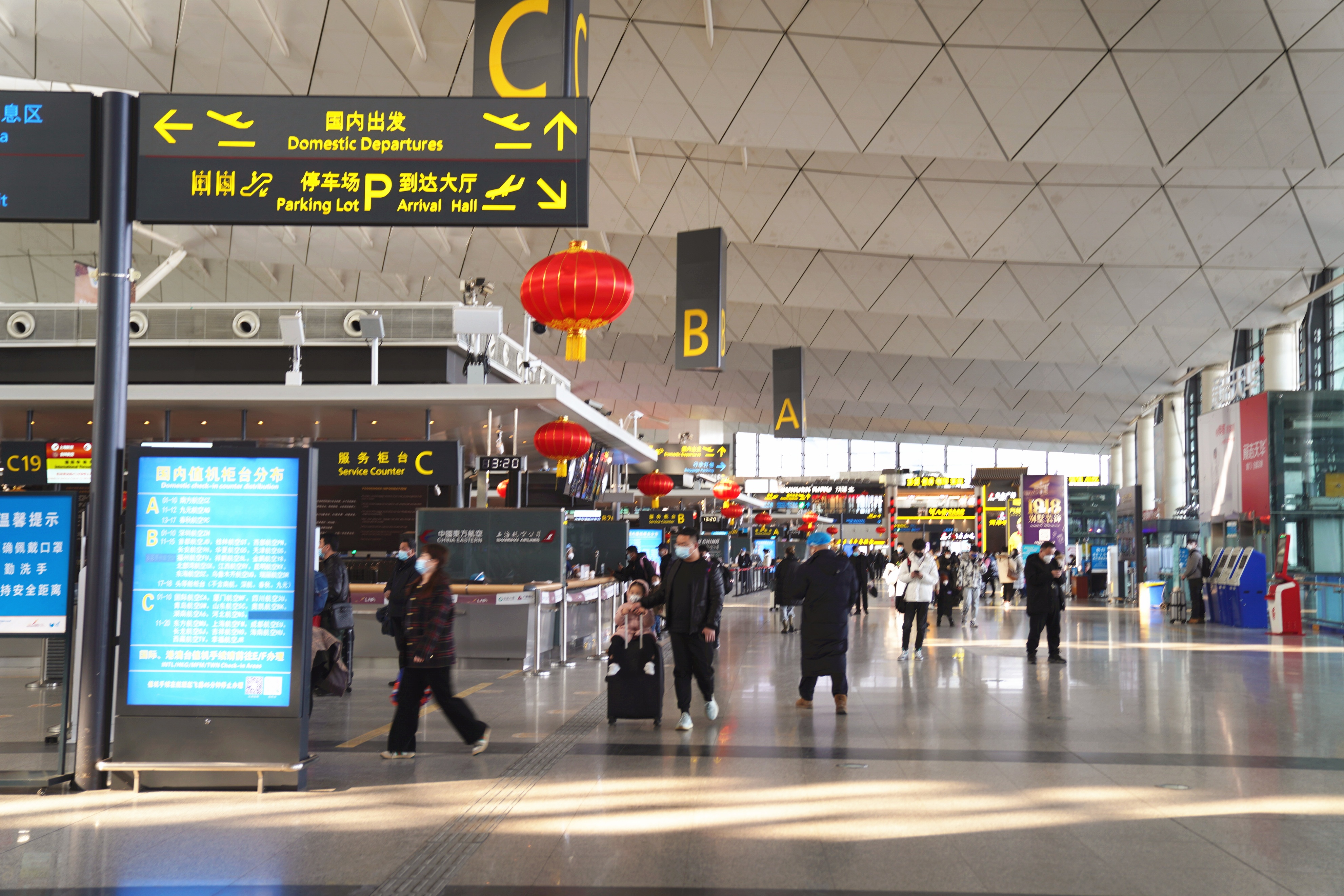 中国民航执行夏秋航季航班计划,民航将正式开启冬春航季