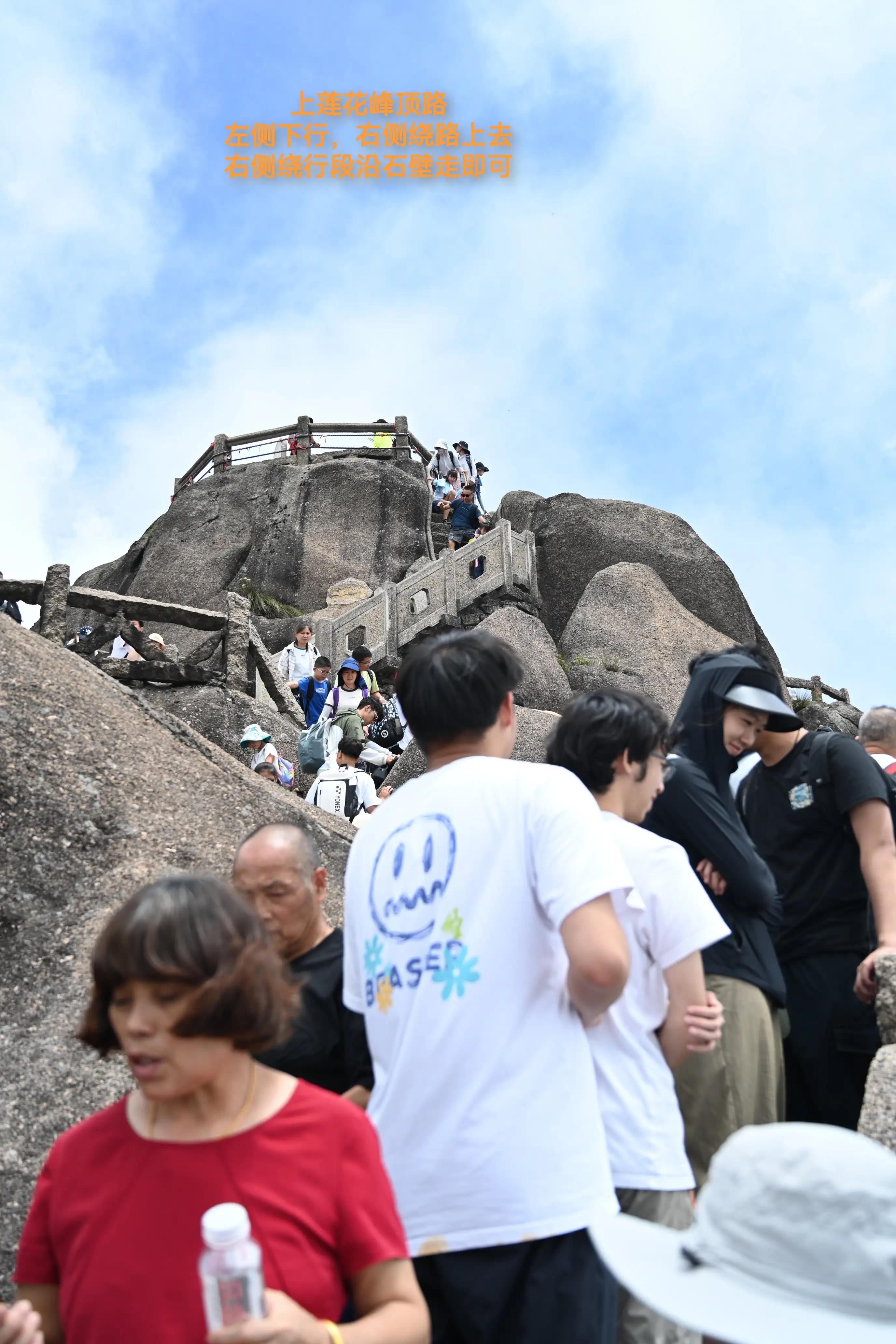 恐高的人能爬黄山吗,恐高的人可以去黄山旅游吗