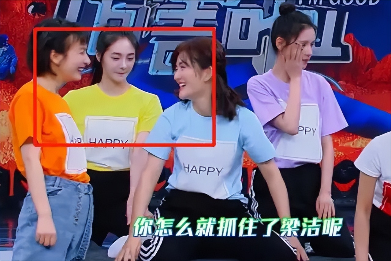 被低估的吴昕,吴昕被低估了吗