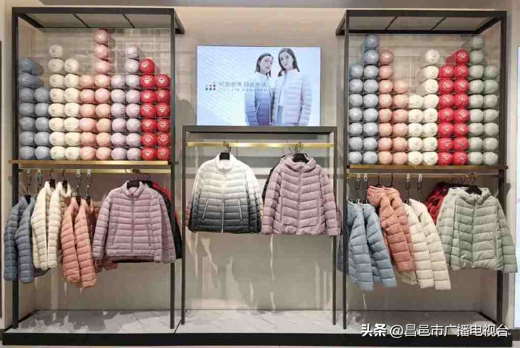 这才是潍坊（“好品潍坊”篇）