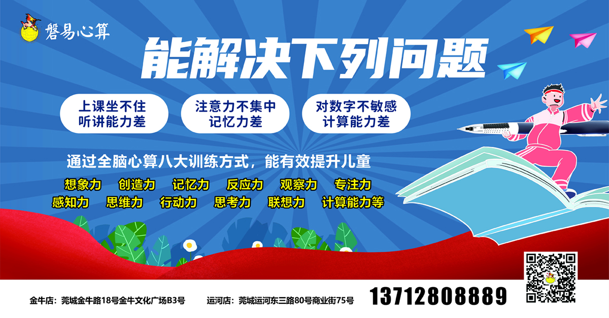 coreldraw2019画图实操,coreldraw2019永久激活