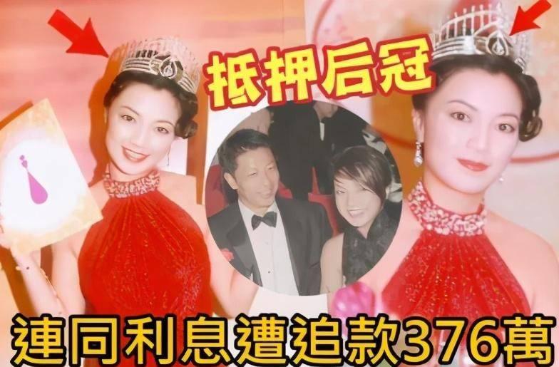 “港台*星艳**”下海记