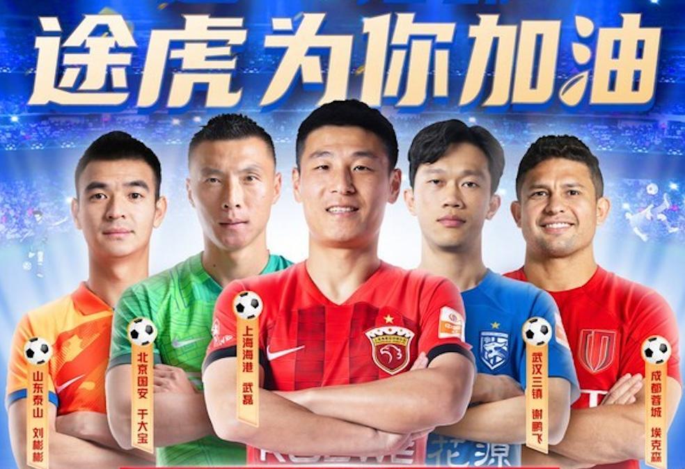 nba来杭州亚运会,nba杭州亚运会赛事