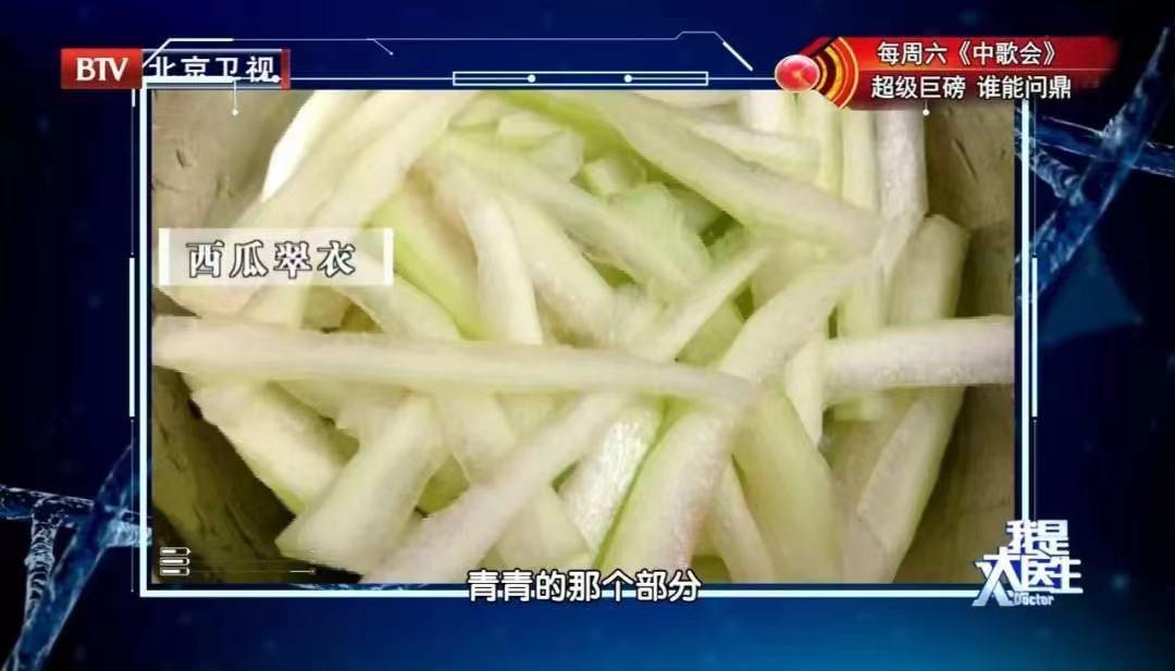 纯牛奶被评为c级,纯牛奶被检测