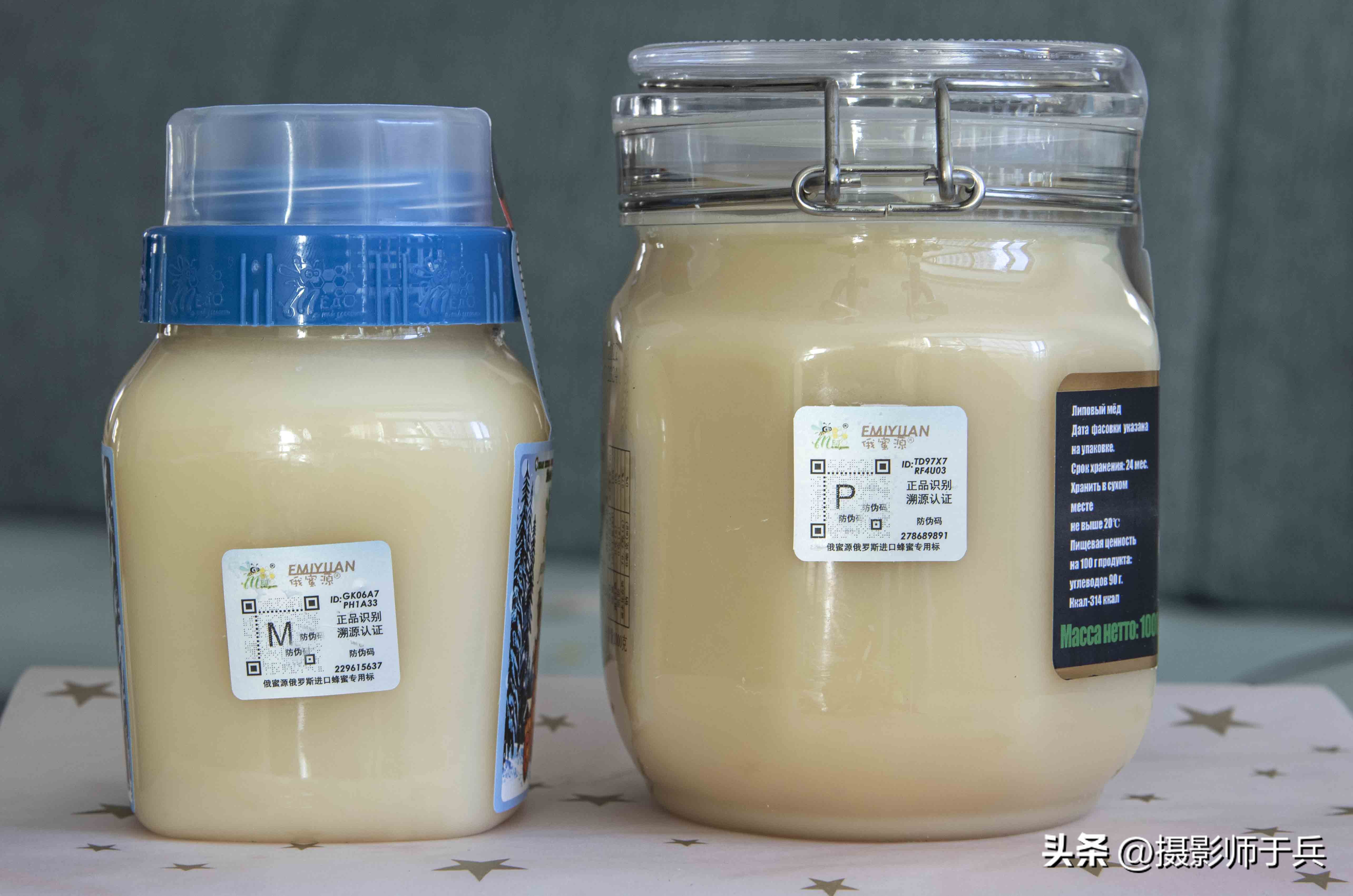 俄罗斯蓝熊椴树蜜怎样,俄罗斯冬熊牌椴树蜜是名牌吗