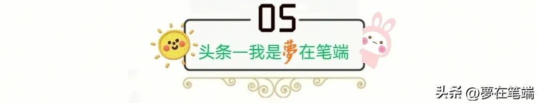 刘雯现在为啥这么瘦,刘雯怎么越来越瘦