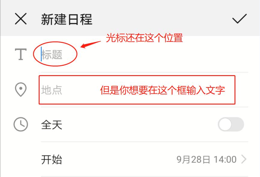 远程控制电脑怎么呼出f12键,用电脑自带的远程控制怎么控制