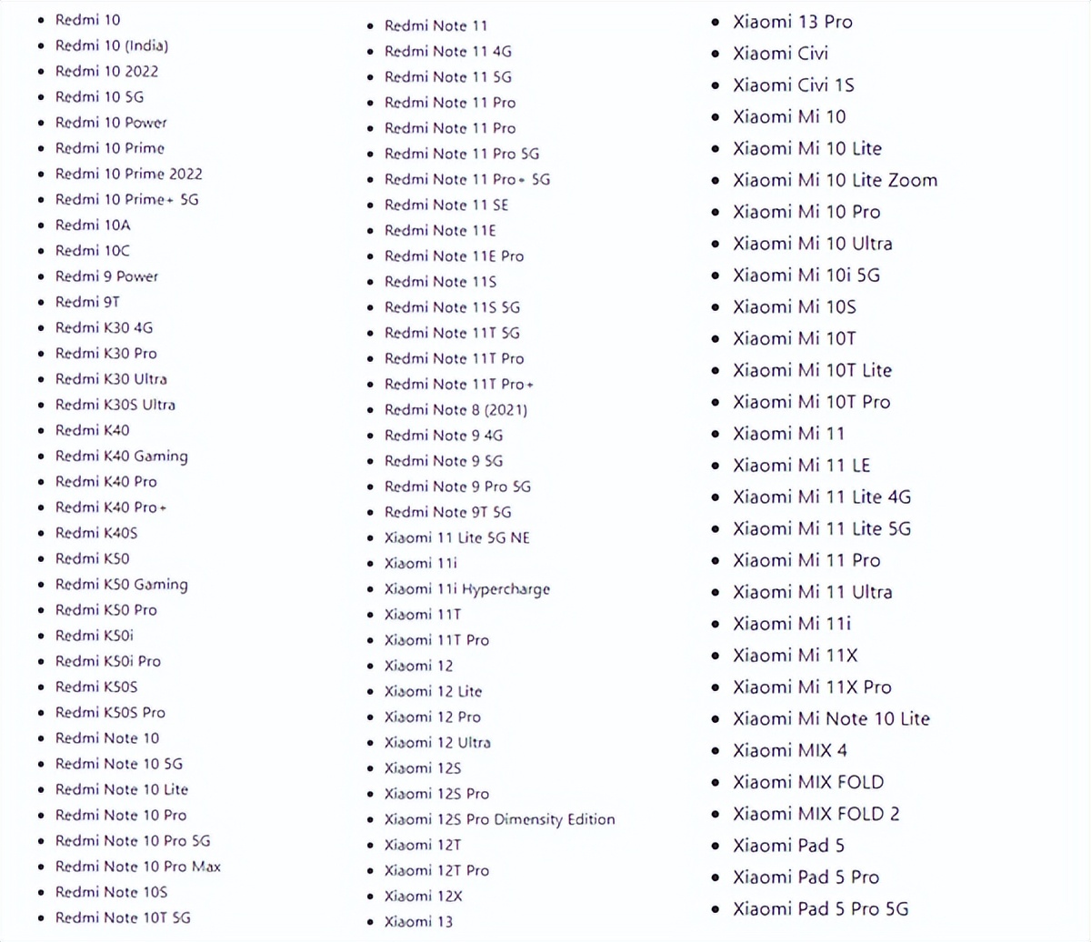 小米最新系统miui11支持机型,小米miui14系统各机型推荐