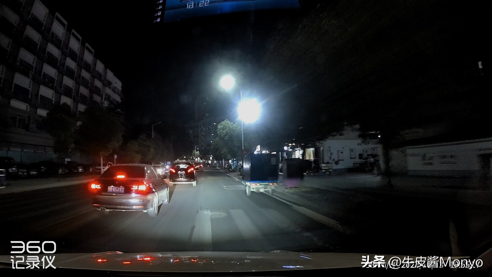 鐩洴鎷峬ini3娴峰悍濞佽c6,鐩洴鎷峬ini3pro鍜屾捣搴峰▉瑙哻6