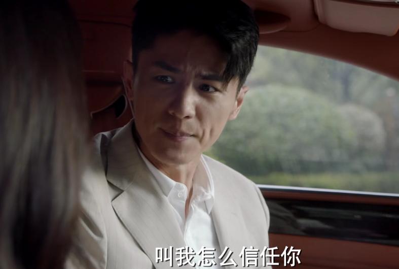 请叫我总监谭松韵林更新,请叫我总监林更新谭松韵是情侣吗