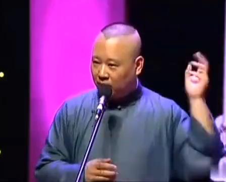 睡前相声郭德纲岳云鹏,郭德纲于谦睡前相声我要当善人