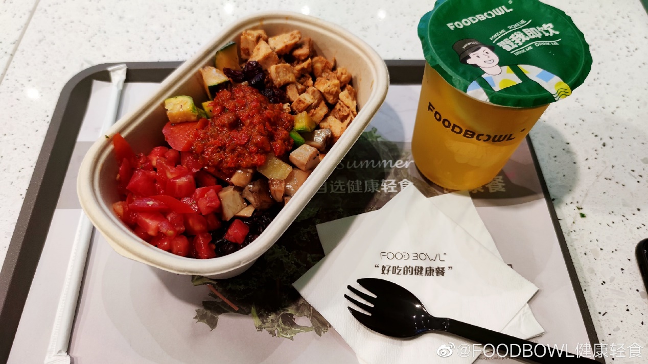 青岛队退出中国足球职业联赛,来点儿新闻