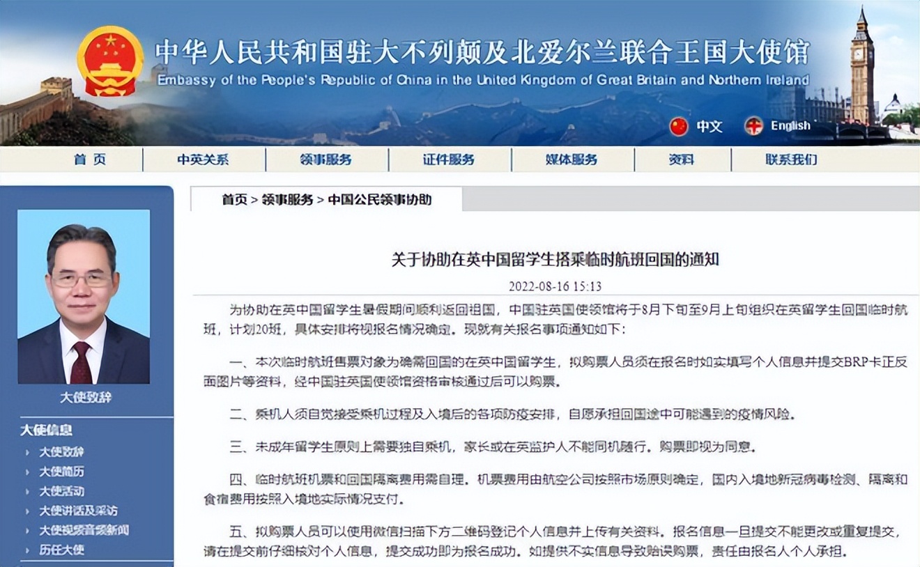 omicron鍥戒骇鐤嫍,omicron鐤嫍