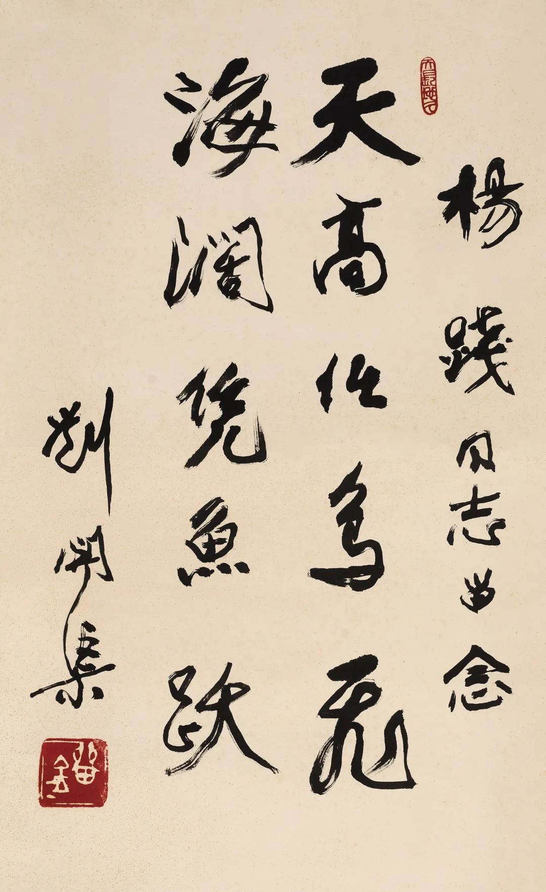 荣宝斋库存书画名家作品拍卖会,北京荣宝艺术品拍卖公司征集作品