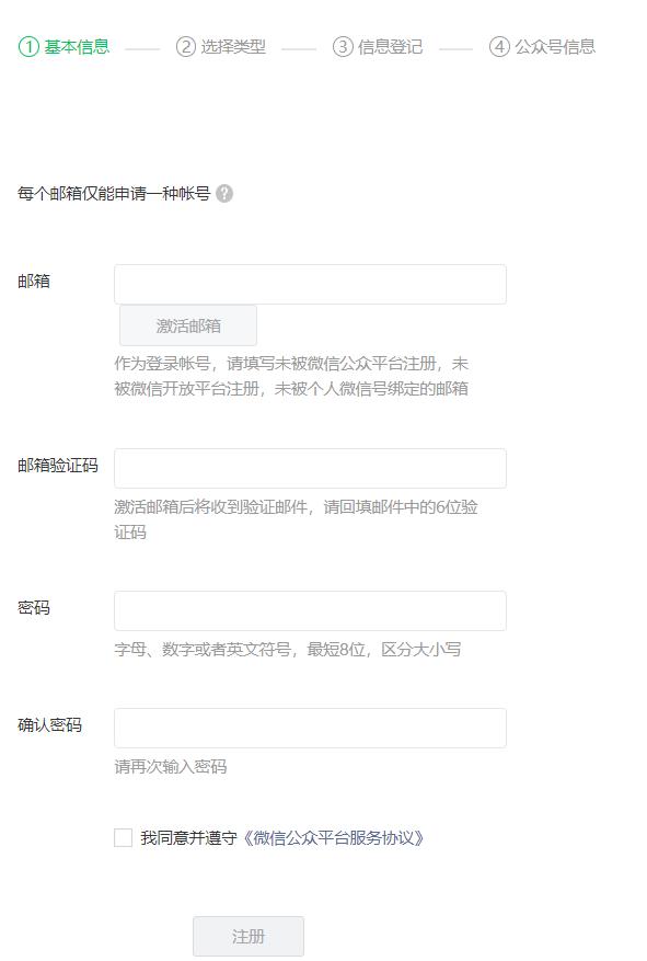 刘小纤,刘小纤的作品