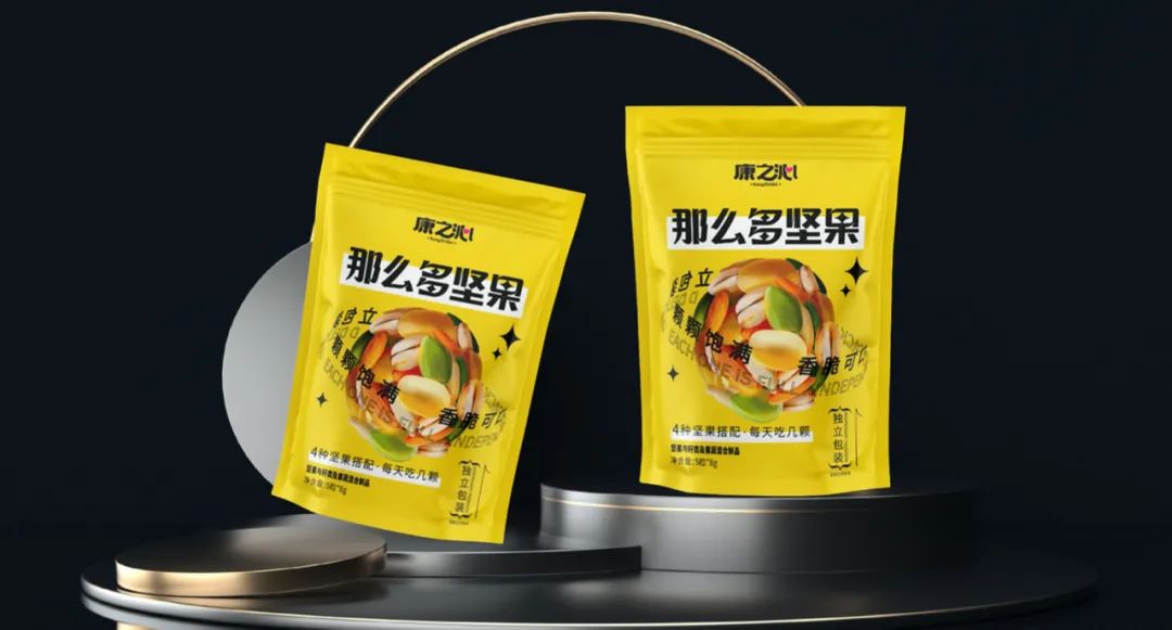【羚佳设计案例】来伊份代工厂出自有品牌了，国民零食新时*开代**启