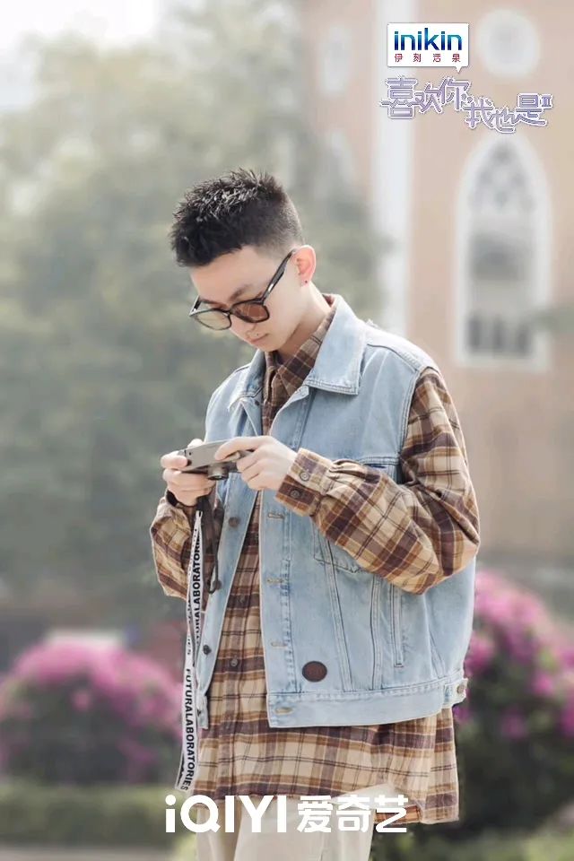 7位深圳单身男女，《喜欢你我也是》里衣品谁更好？